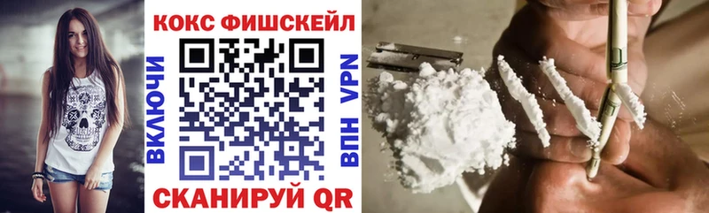 Конопля Новодвинск