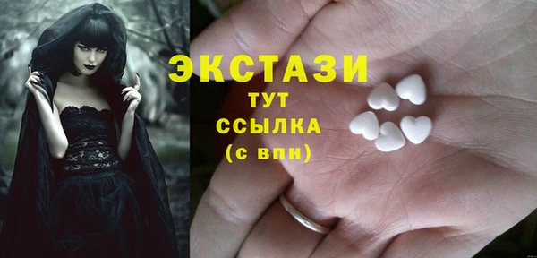 индика Магадан