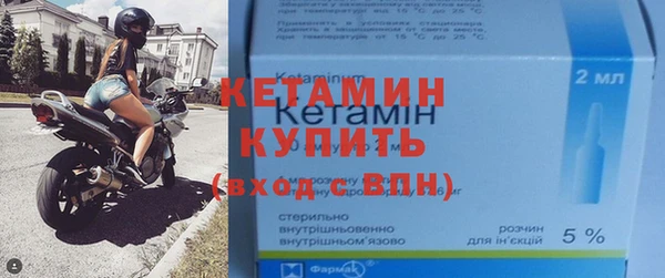 альфа пвп VHQ Майский