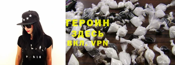 альфа пвп VHQ Майский