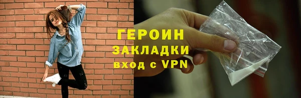 альфа пвп VHQ Майский