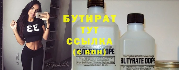 индика Магадан