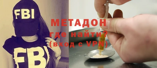 индика Магадан