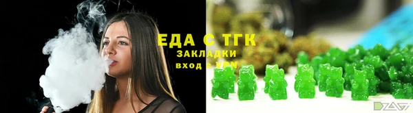 индика Магадан