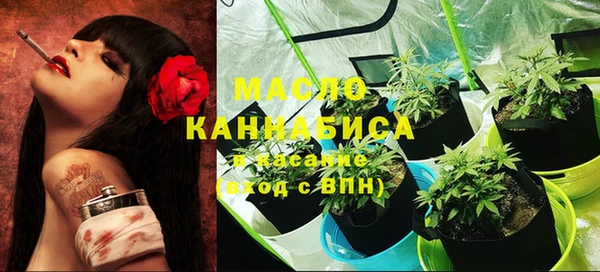 альфа пвп VHQ Майский
