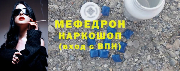 индика Магадан