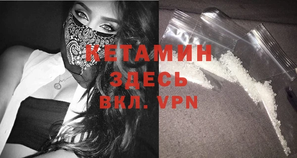 индика Магадан