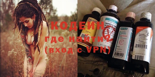 индика Магадан