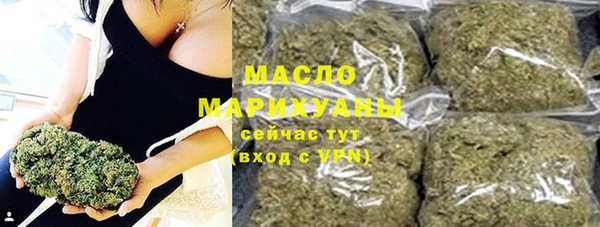 альфа пвп VHQ Майский
