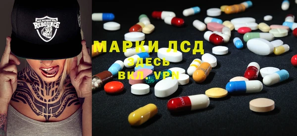 индика Магадан