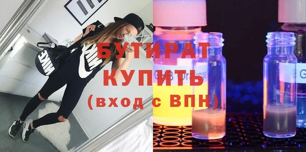 индика Магадан