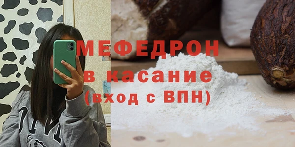 индика Магадан