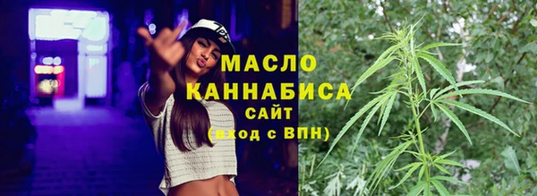 альфа пвп VHQ Майский