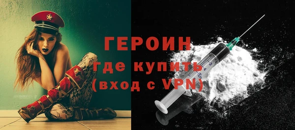 сатива Магас