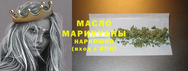 альфа пвп VHQ Майский
