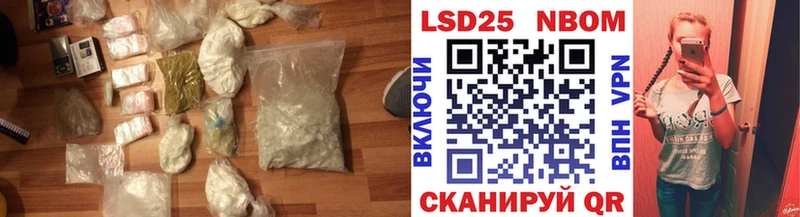 Купить где  Новодвинск  ЛСД экстази ecstasy 